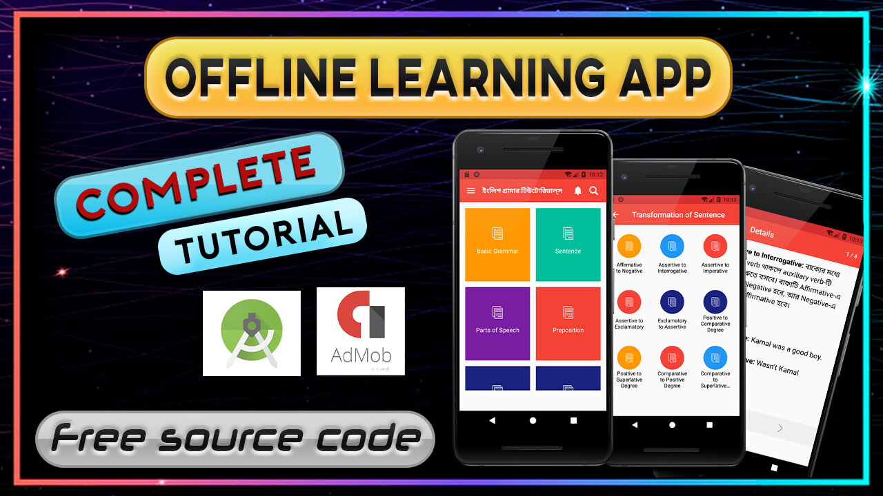 How to make Android Offline Learning App with AdMob